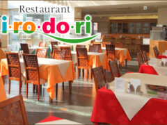 えにわステーションホテル　レストラン i・ro・do・ri